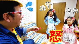 まーちゃん激怒！海外セレブにお説教w出前頼みすぎちゃダメだよ