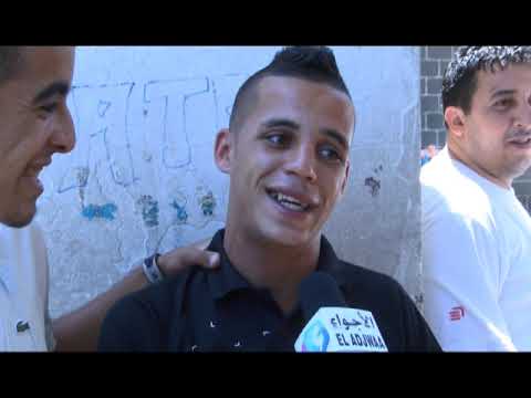 AMEL ATFAL CHAWARIAA