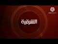 Al Sharqiya Ramadan Ident 2014 2023