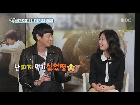 [Section TV] 섹션 TV - Kang Dongwon, "i don't want to eat pizza" 20161016