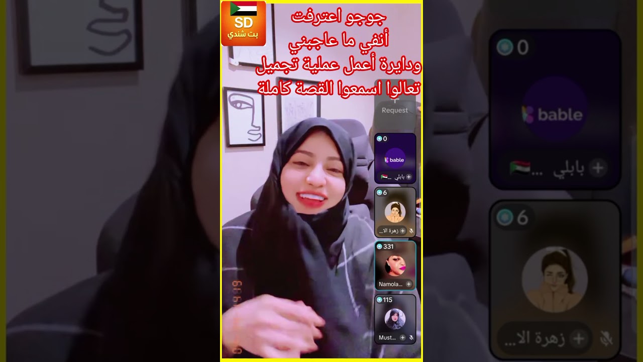 #نيالا #ميديا