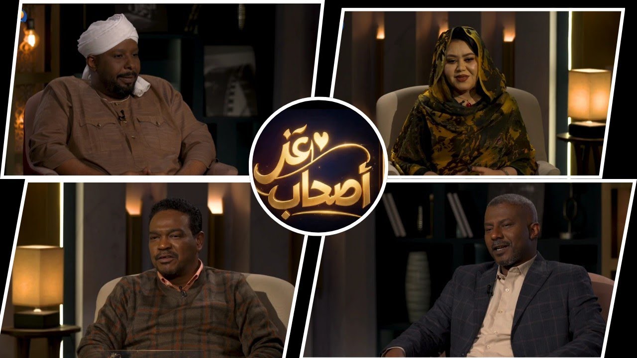 اعز اصحاب | أصدقاء الرياضة