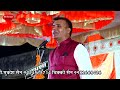 शानदार मारवाड़ी काव्य पाठ | Hasya Kavi Sammelan | Kavi Sravan Dan | Raniwara 2018