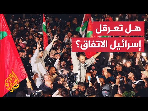 ما الأدوات التي تمتلكها المقاومة لضمان امتناع الاحتلال عن الإفراج عن الأسرى؟