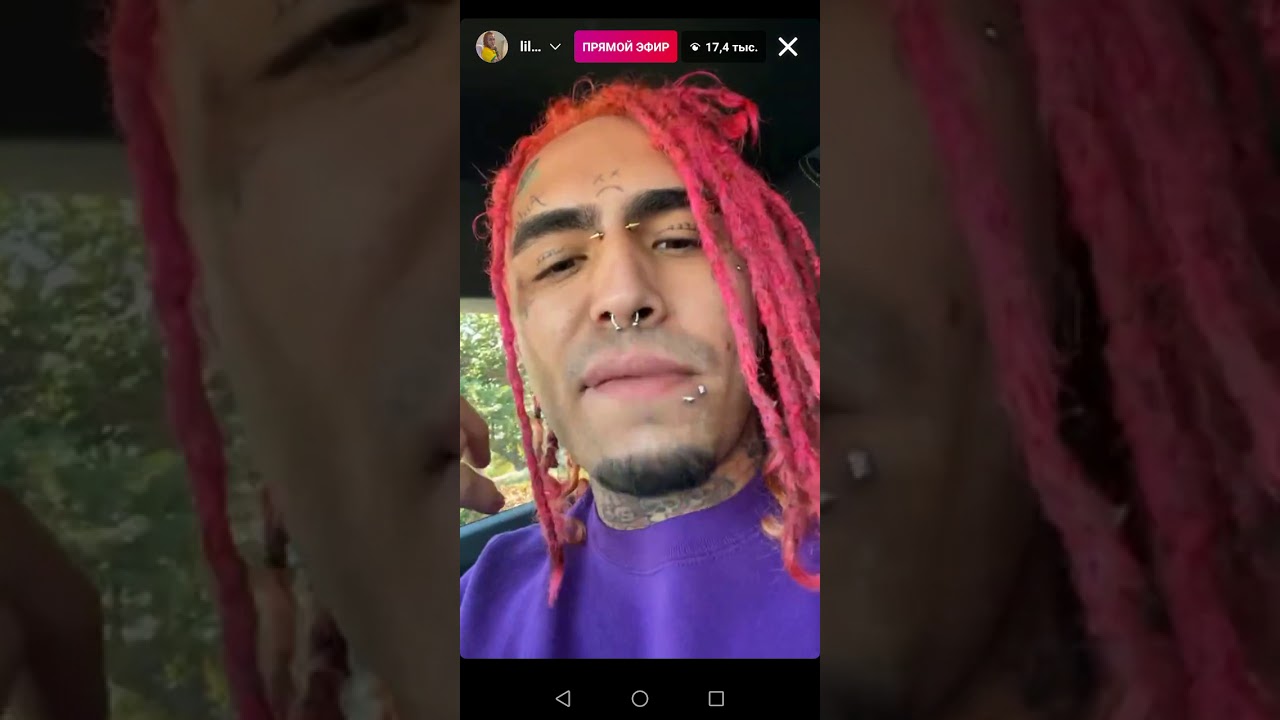 Lil pump тексты. Lil Pump 2022. Lil Pump 2023. Lil Pump 2024. Lil Pump фото 2022.