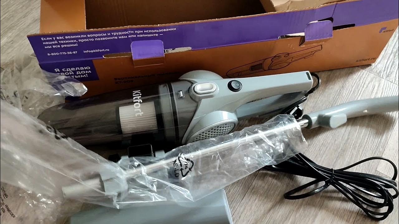 Замена аккумуляторов в пылесосе китфорт кт 541. Вертикальный пылесос kitfort кт-502-2. Kitfort kt 2800-01. Аккумуляторный пылесос shark. Пылесос вертикальный kitfort кт-541-2.