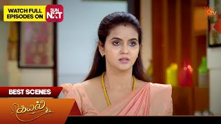 Kayal  Best Scenes  13 Mar 2026  Tamil Serial  Sun Tv