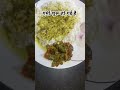 गर्मी शुरू हो गई है कृपया फ्रिज का बोतलभर दे #funny #comedy #funnyjokes #sorts #video