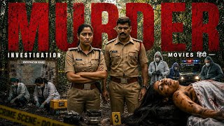 Top 9 Best Malayalam Suspense Thriller Movies Dubbed in Hindi | 2026 South Murder Mystery Movies ...