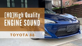 [HQ] Start up Rev sound #1 - TOYOTA 86 FA20