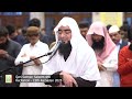 قاری سلمان سلیم  تلاوت قرآن کریم در 4 رکعت اول تراویح 15 رمضان 2025