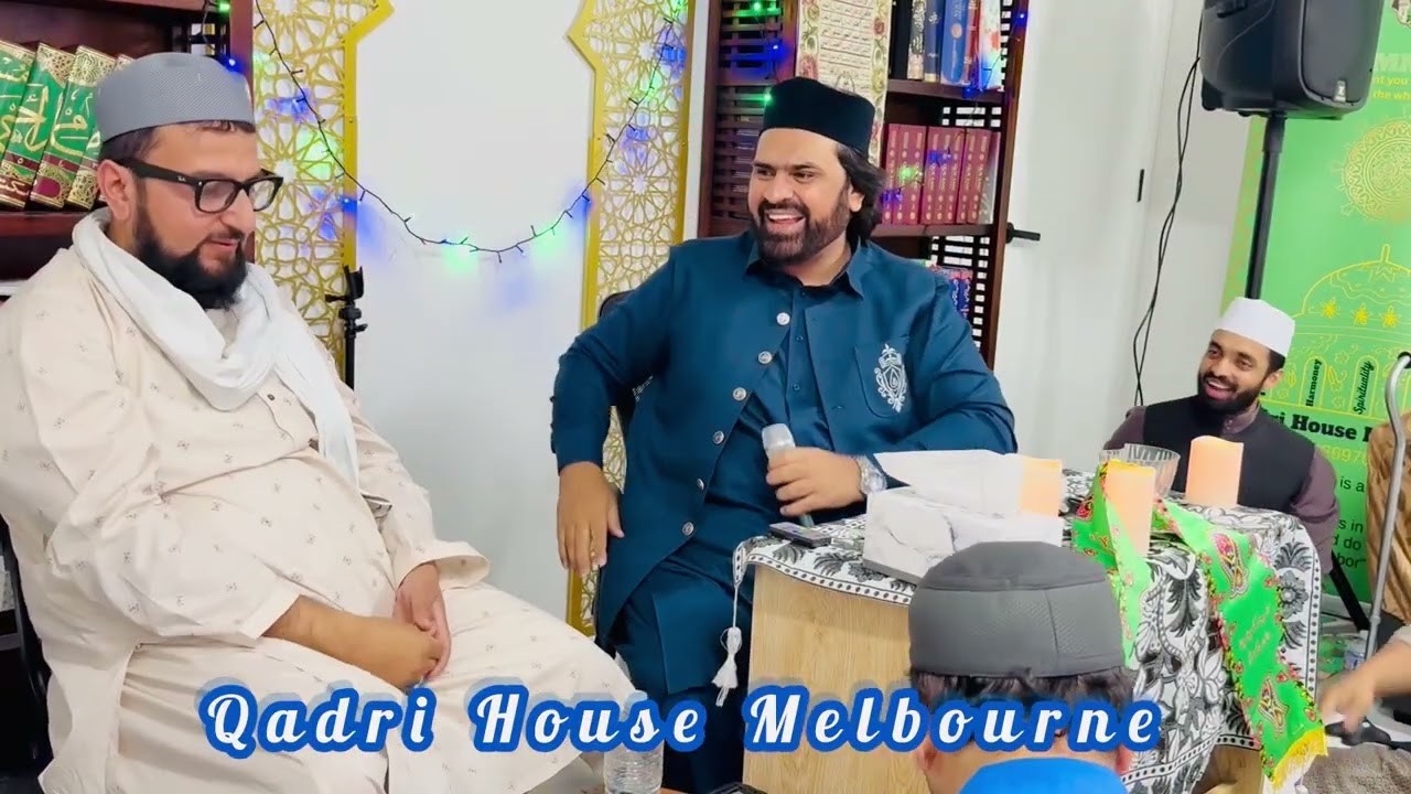 Manqabat: Tatheer Ki Chadar Main Ali Hai K Nahi Hai ~ Az: Nadir Siddiqui ~ Syed Zabeeb Masood