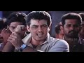 Thala ajiths ji full movie