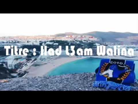 Ultras Rif Boys Had L3am Ra Walina Album Orgullo 2015 