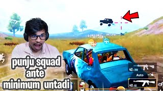 chasing lo kodithey shape out avvali | Facebook Highlights screenshot 2
