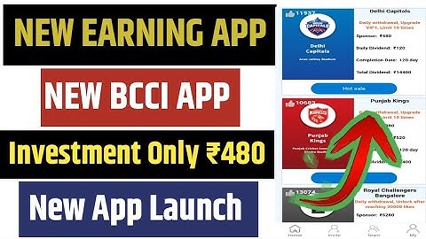 bcci earning app || bcci App Paise Kaise Kamaye || bcci App Payment Proof