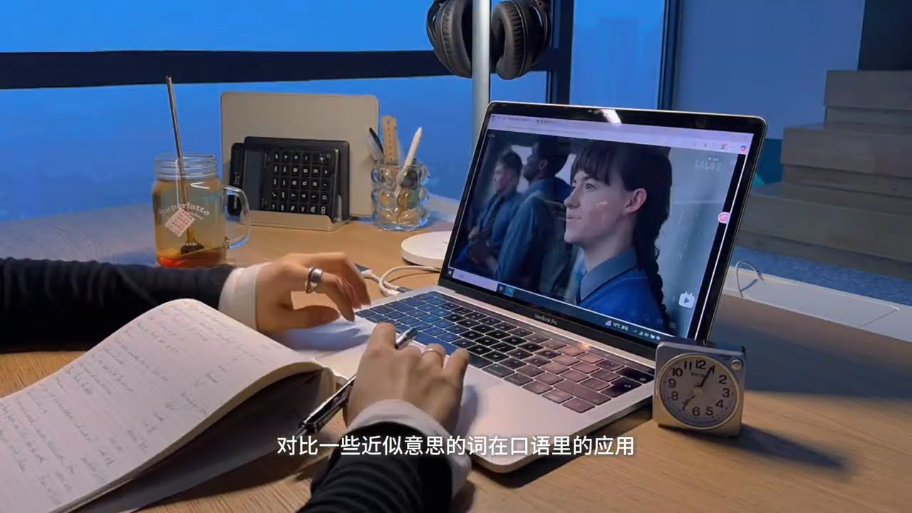 Study Vlog | 英語學習日記 | morning study