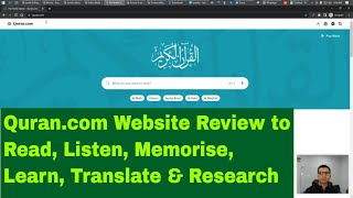 Quran.com Website Review to Read, Listen, Memorise, Learn, Reflect, Grammar & Research in Hindi/Urdu screenshot 1