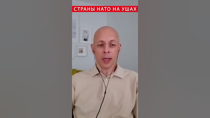 ⚡️АСЛАНЯН: НЕМЕДЛЕННЫЙ приказ из НАТО! Кипиш из-за Путина #shorts