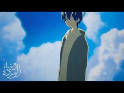 رفيق عمري من سنين الطفولةة الورده البيضاء 2014 