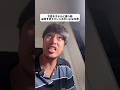 必死すぎてちょっと進撃チックな言葉遣いになっちゃった男 #あるある #ホテル前でごねる男女 #なんかアニを罠にはめるエレンみたいになってみっともない男 #進撃の巨人