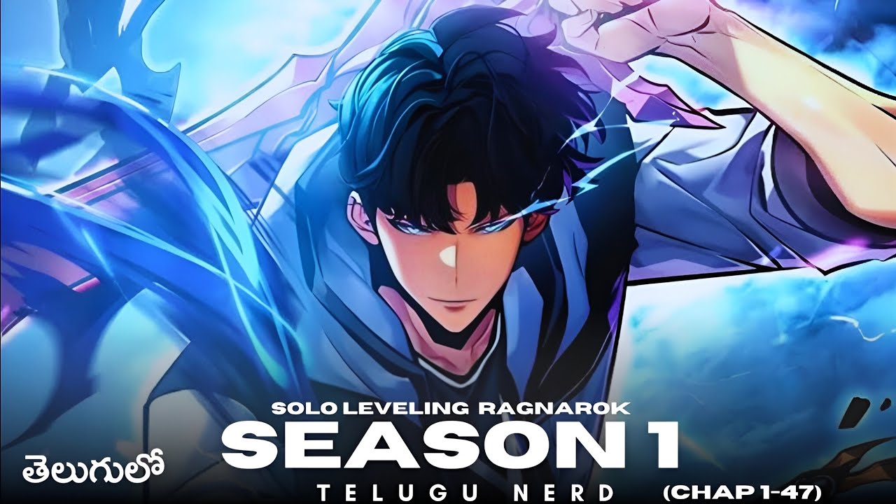 Solo Leveling Ragnarok Season 1 In Telugu || Solo Leveling Ragnarok || Telugu Nerd