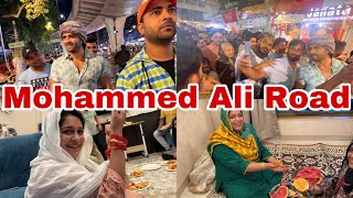 Mohammed Ali Road😍| Aap Sab ka Pyar Bahut Special Feel Karata hai❤️Ramadan Mubarak | Shoaib Ibrahim