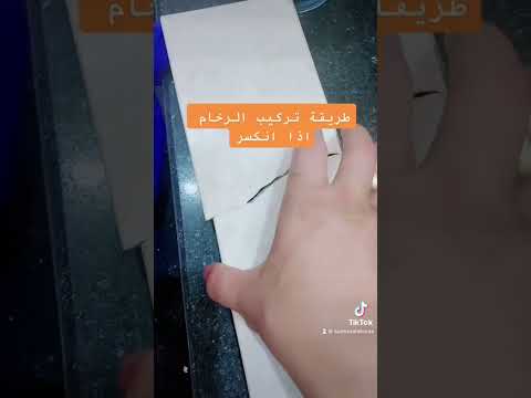 طريقة تركيب رخام اذا انكسر بسعر رخيص وسهل