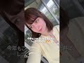 今年も行ってきました🕺💖#宮古島 #宮古島vlog
