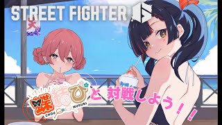 甘結もかの配信のサムネイル画像