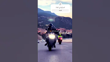 على طريق بسكرة مڨبل 
