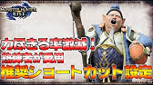 Mhrise 問題 シビレ罠と落とし穴の違いは Youtube Mhrise 問題 シビレ罠と落とし穴の違いは Youtube