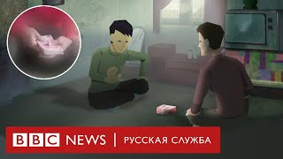 Как Передать Деньги Родственникам В Северной Корее