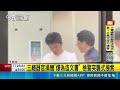 三總涉器官捐贈系統"登載不實" 2醫10萬交保 患者"非病死"就摘除? 三總爆全台首起違法器捐｜三立新聞網 SETN.com