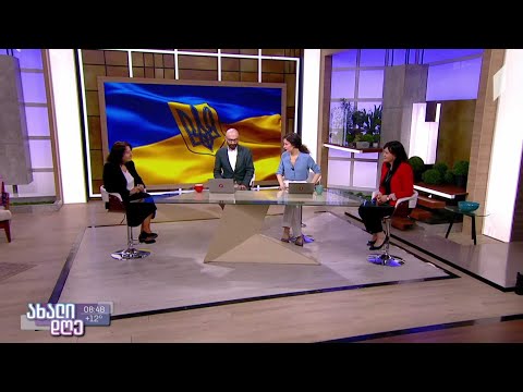 #ახალიდღე მოხალისეობრივი იდეის პოპულარიზაცია ახალგაზრდებში