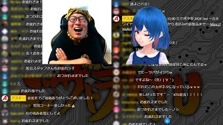Ask Me Anything!普段訊けない自作PCのあんなことやこんなこと Season 2：ジサトラKTU #165