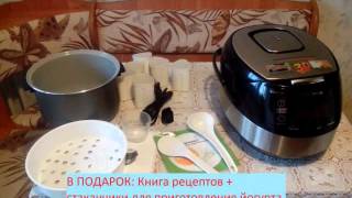 Идеальная мультиварка поларис 0517 ад и цена Идеальная мультиварка поларис 0517 ад и цена