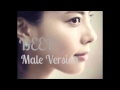 Park Ji Yoon Beep Male Version mp3