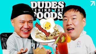 Life Is Short Do What You Wanna Do Dudes Behind The Foods Ep 123