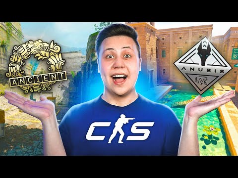 Добавили ANUBIS и ANCIENT, НОВАЯ СИСТЕМА РАНГОВ в COUNTER STRIKE 2 - Новое Обновление в CS:GO