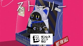 小柳ロウの配信のサムネイル画像