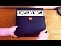 Как я потратил деньги в пустую, xiaomi подарочный бокс