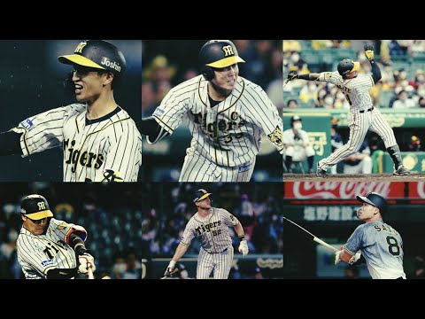 【PV】阪神タイガース～２０２１年バージョン～