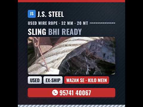 Second hand wire rope 32 mm and wire rope slings: video still