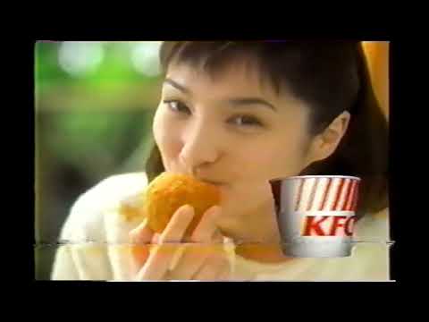 【懐かしいCM】ケンタッキー　カーネルボール 男爵まる　KFC　ケンタッキーフライドチキン　1997年　Retro Japanese Commercials