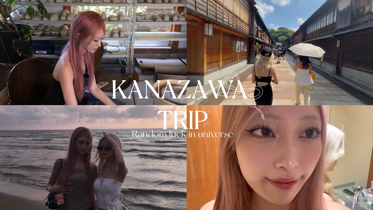 【10時間ドライブ💥💥】金沢旅行Vlog