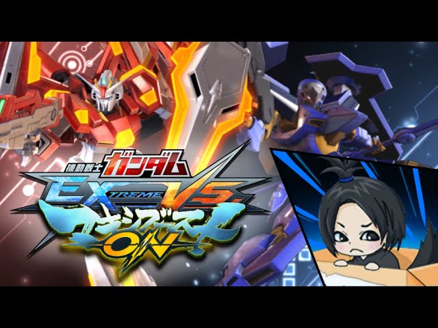 2003】玉置成実「Believe」でJRバス関東・関東鉄道高速バスのバス停名