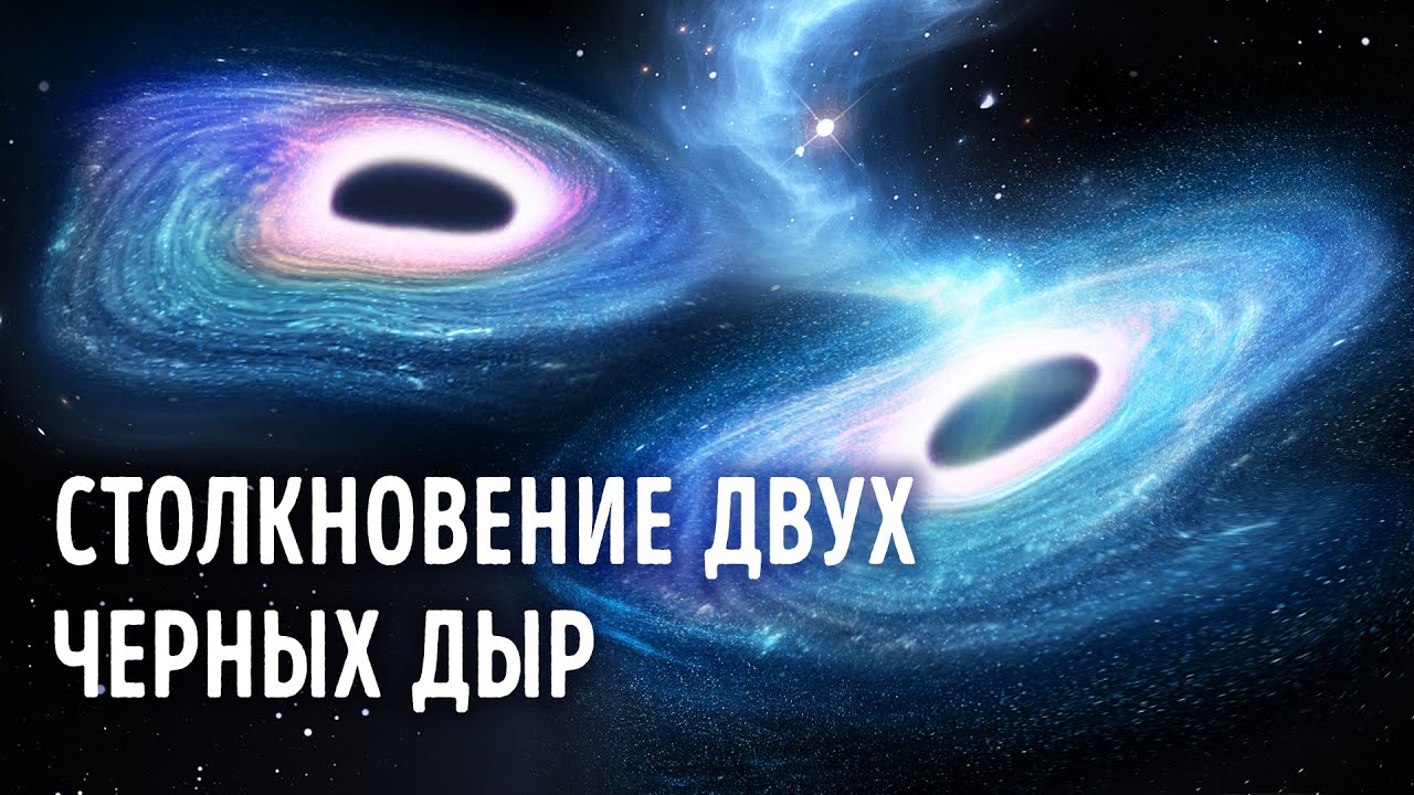 ⁣60+ невероятных фактов о космосе, которые одновременно напугают и поразят вас