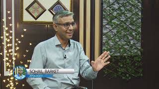 خدائے ثالوث Khudai salus (Pt 6) SKS198