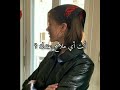 أنواع الملامح أنت أي ملامح عندك 